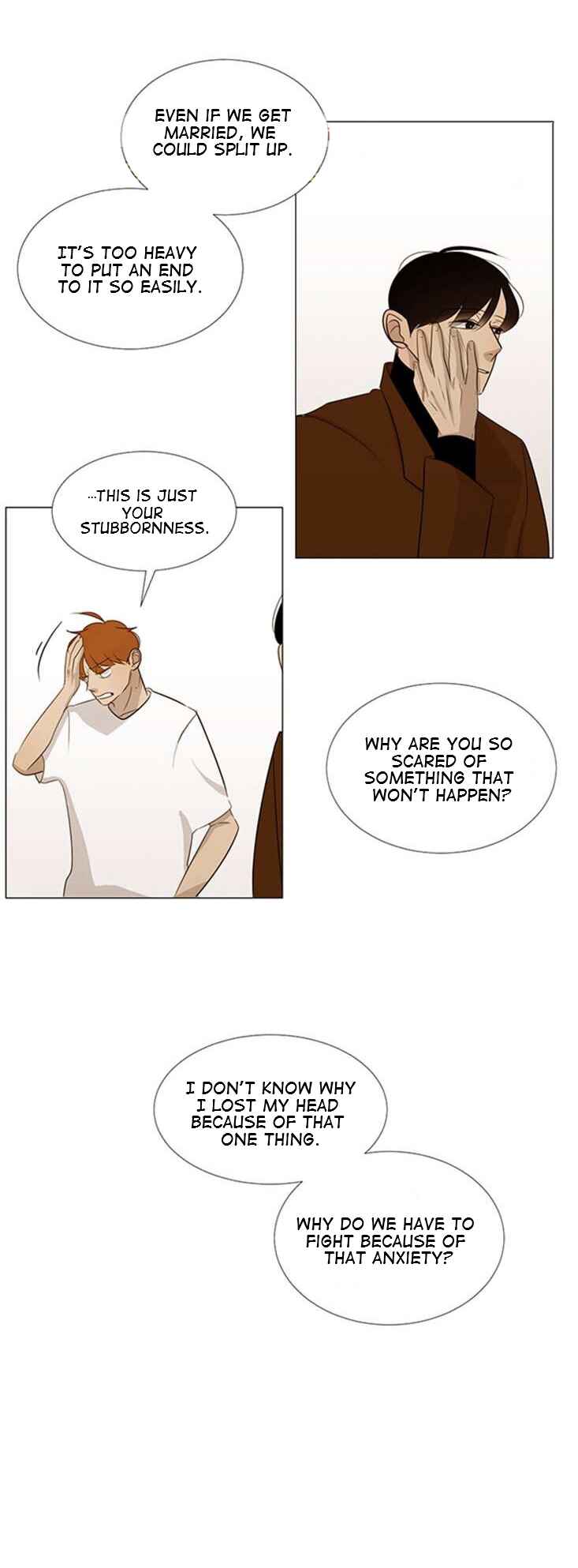 Naive Chapter 20 - Page 10