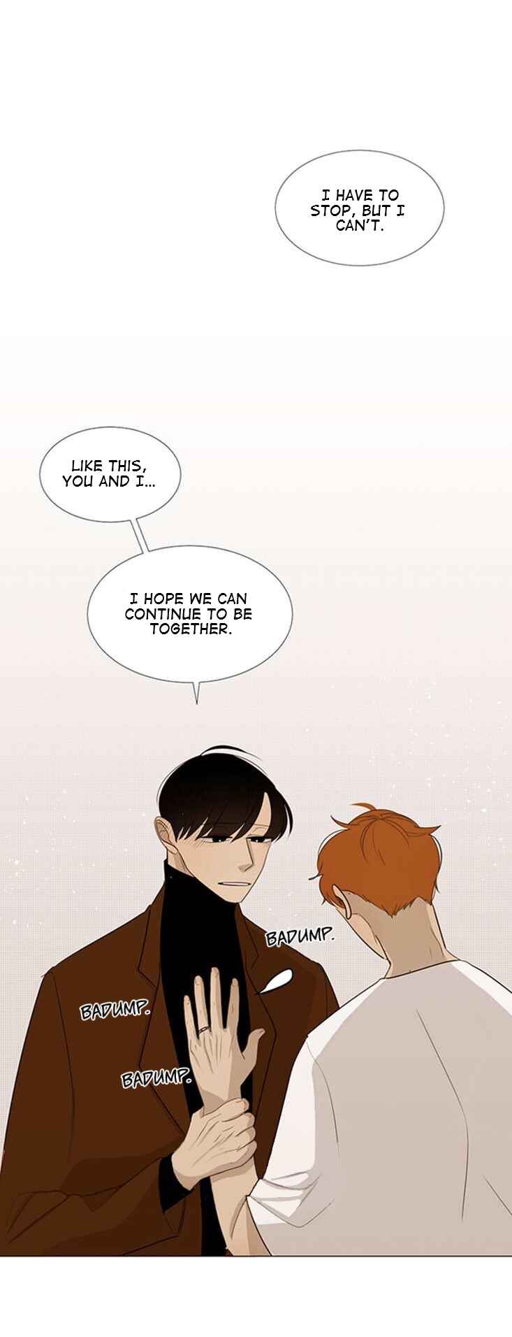 Naive Chapter 20 - Page 15