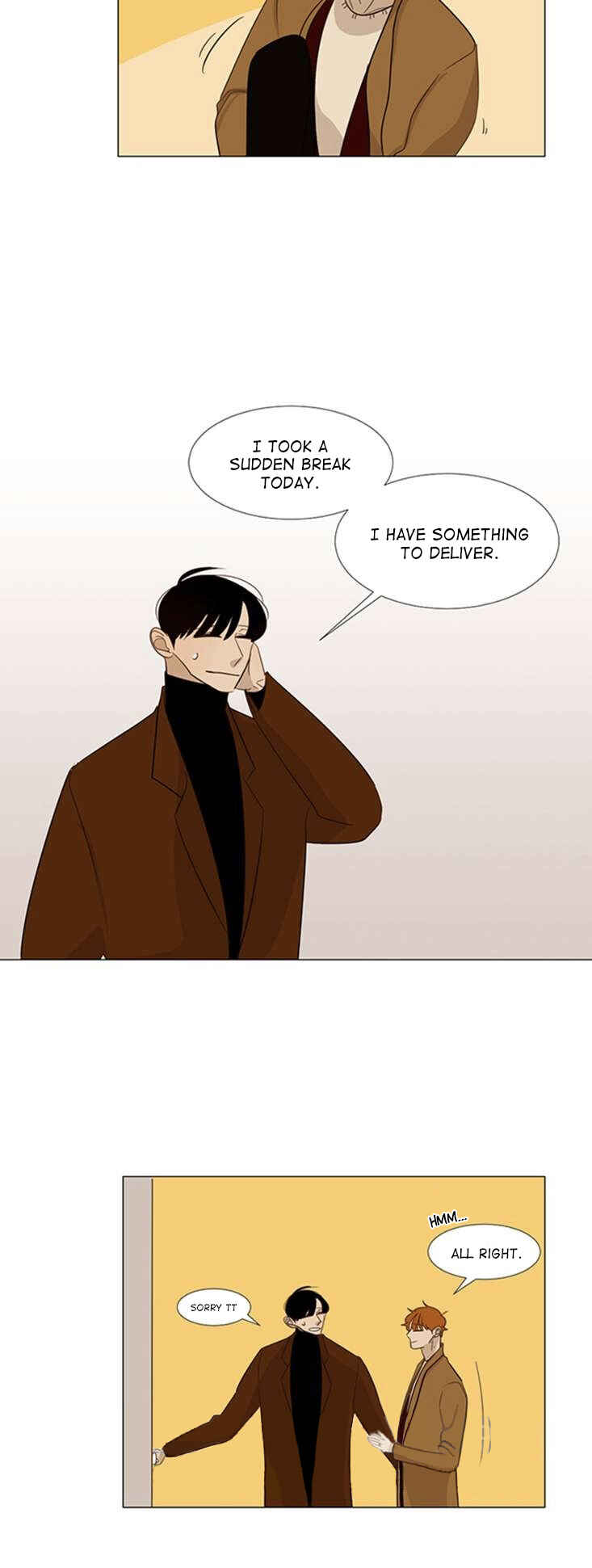 Naive Chapter 20 - Page 23