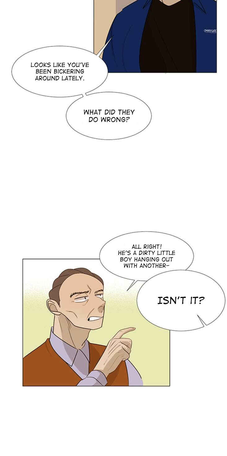 Naive Chapter 20 - Page 31
