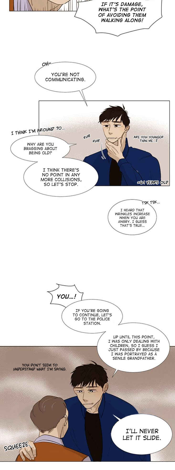 Naive Chapter 20 - Page 33
