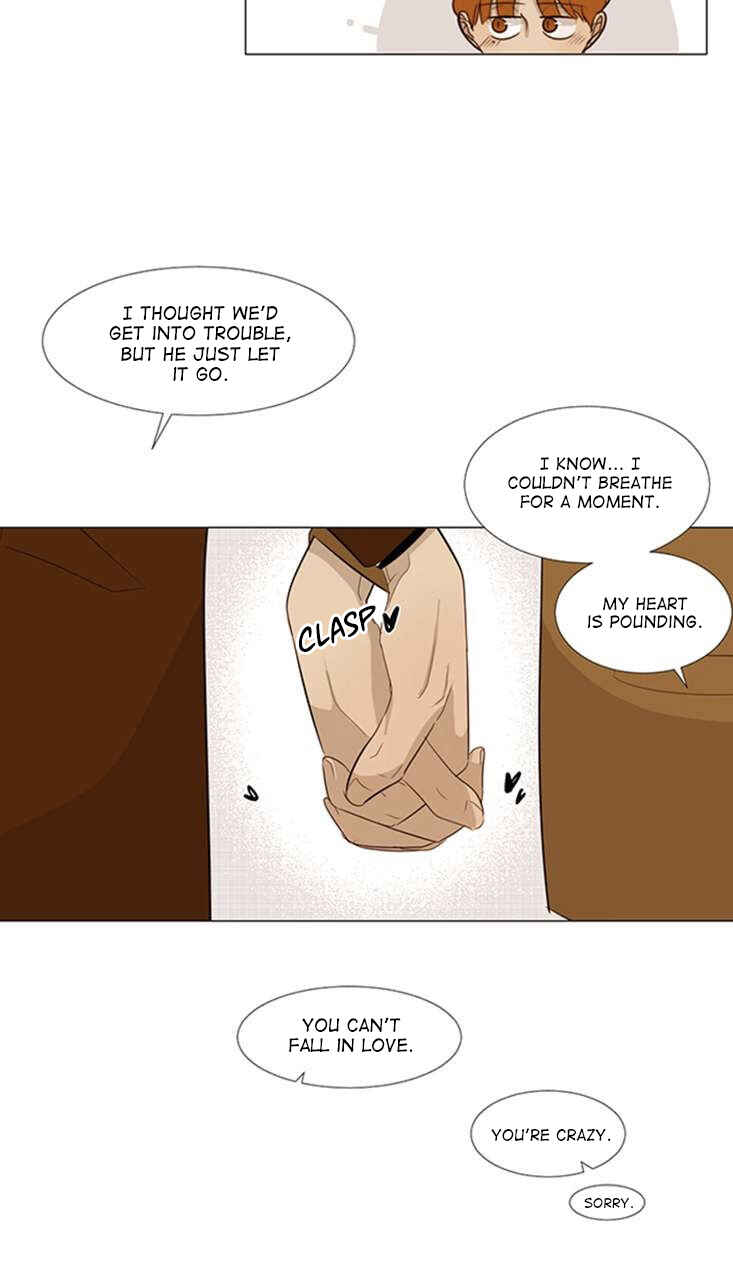 Naive Chapter 20 - Page 39