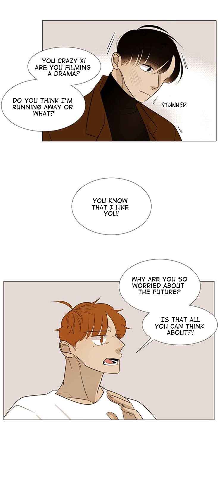 Naive Chapter 20 - Page 9