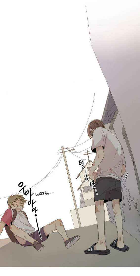 Official "Test" Manga Chapter 7 - Page 17