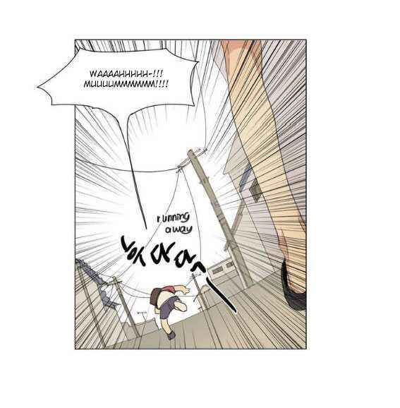 Official "Test" Manga Chapter 7 - Page 23