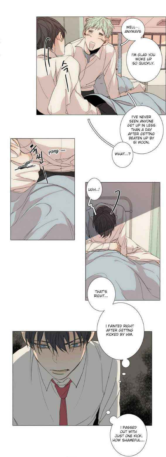 Official "Test" Manga Chapter 7 - Page 31