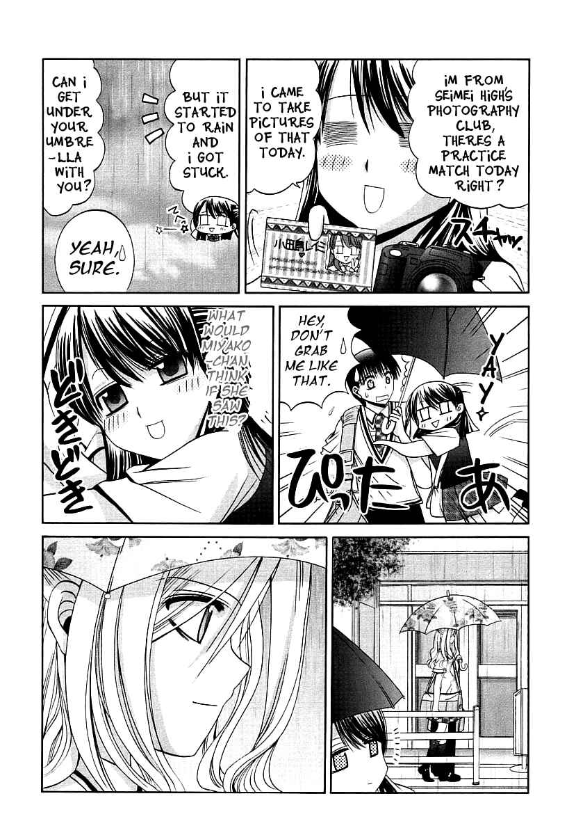 Bamboo Blade Chapter 40 - Page 10