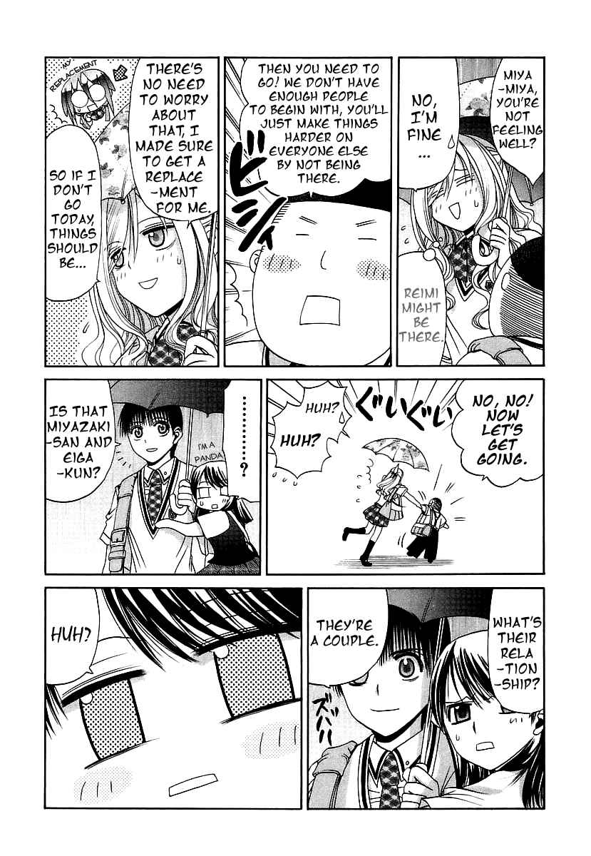Bamboo Blade Chapter 40 - Page 12