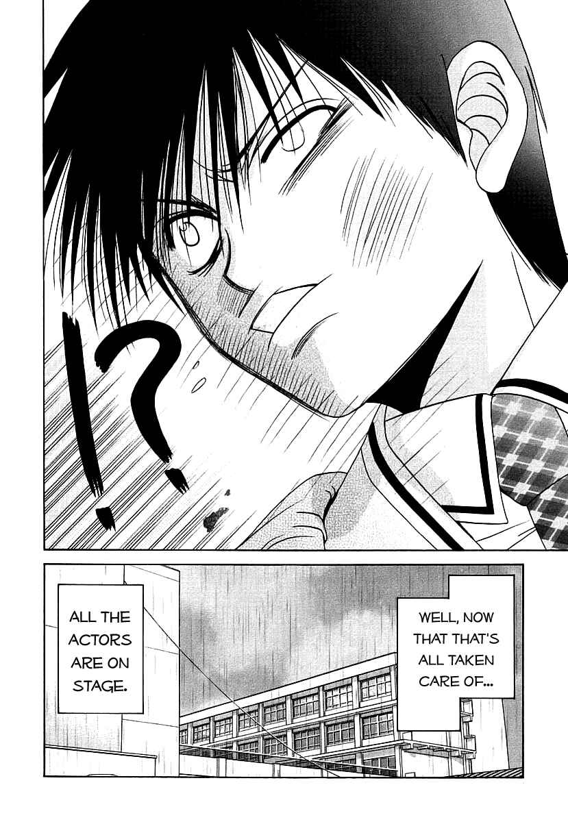Bamboo Blade Chapter 40 - Page 14
