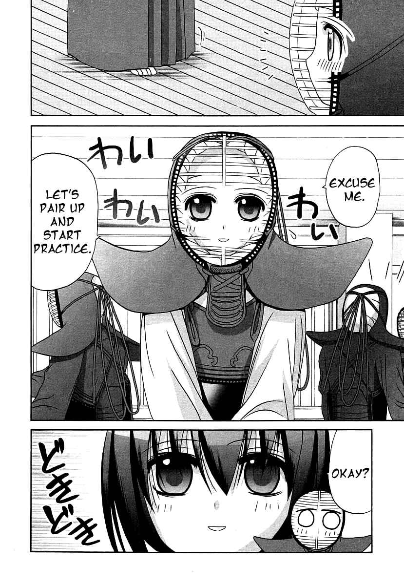 Bamboo Blade Chapter 40 - Page 22