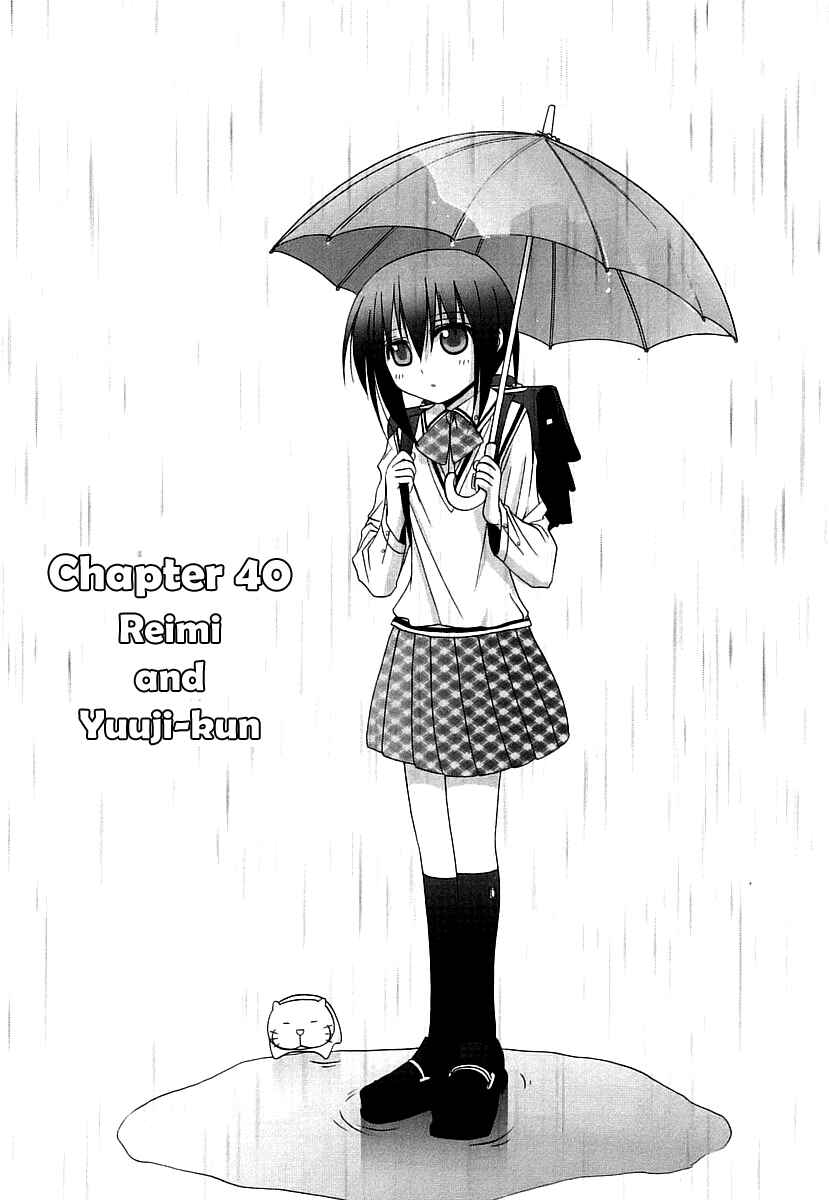 Bamboo Blade Chapter 40 - Page 4