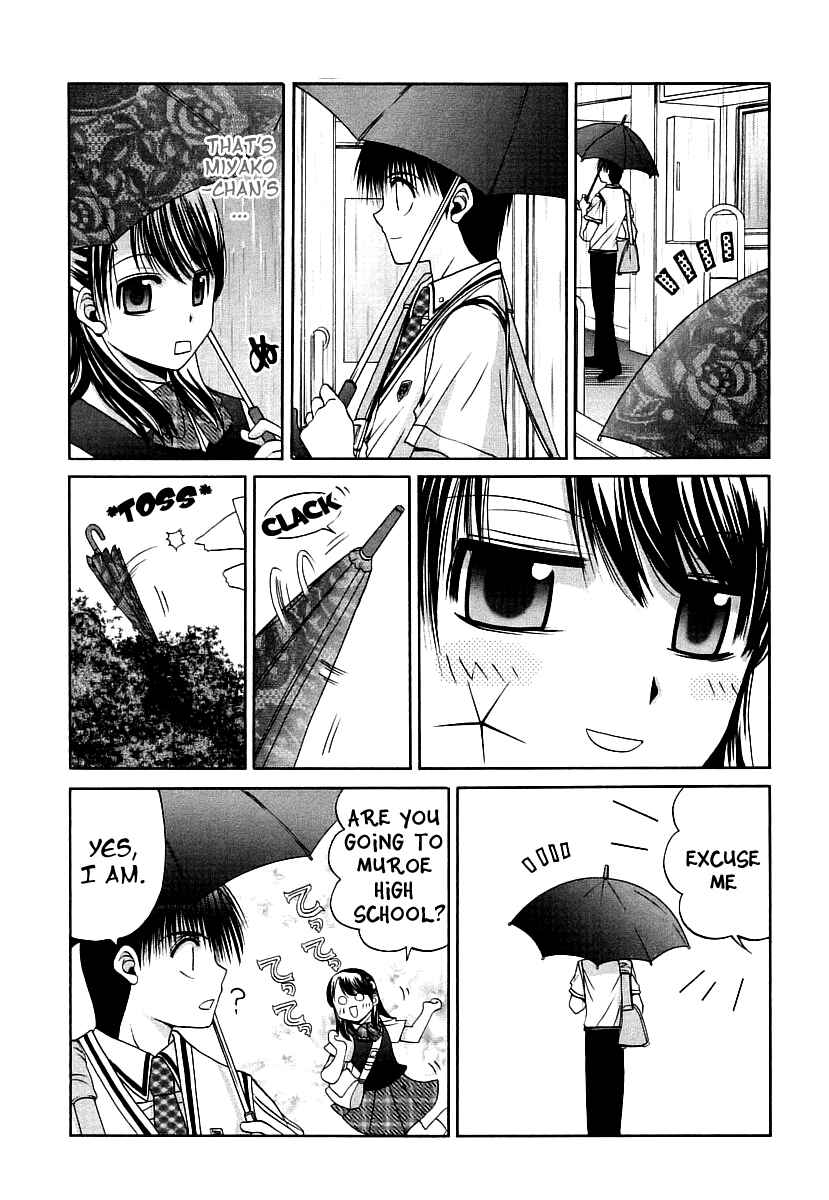 Bamboo Blade Chapter 40 - Page 9