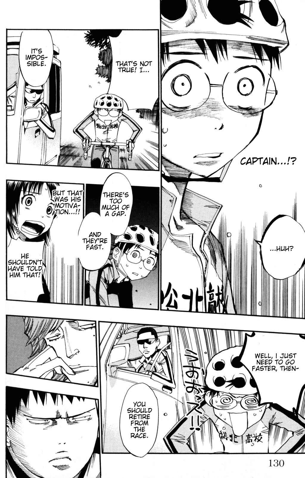 Yowamushi Pedal Chapter 22 - Page 16