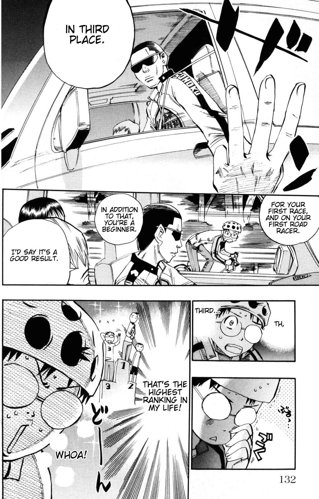 Yowamushi Pedal Chapter 22 - Page 18