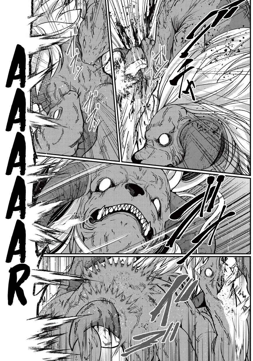 Gaikotsu Kishi-sama, Tadaima Isekai e Odekake-chuu Chapter 20 - Page 23