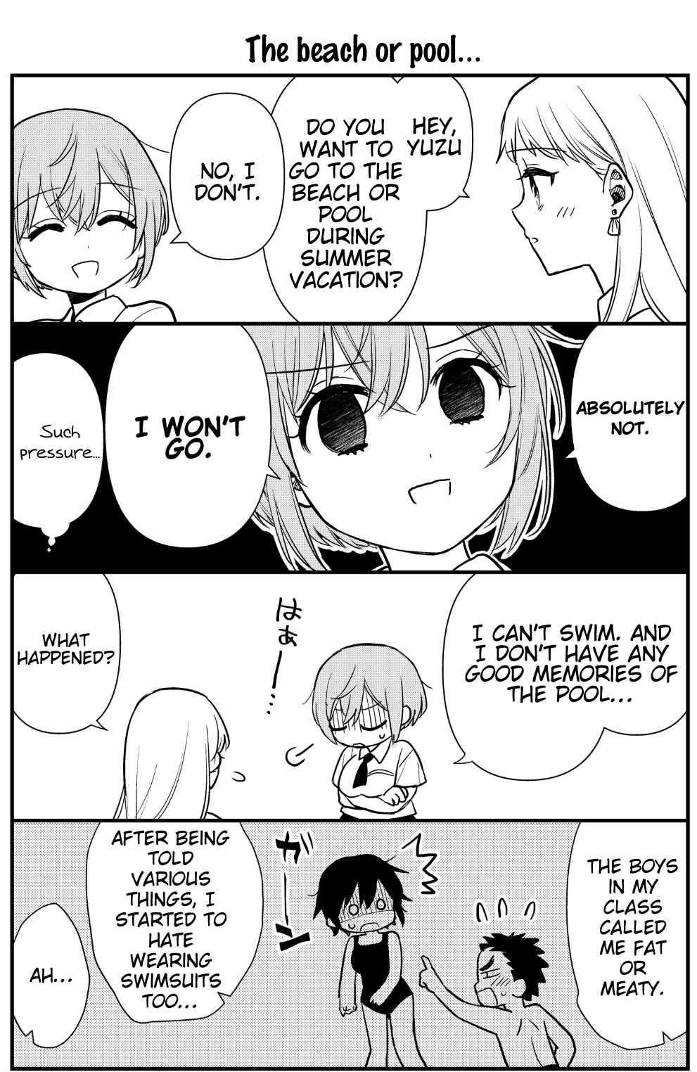 Oshi no Bishoujo ni Kokuhaku sareru Hanashi Chapter 7.5 - Page 1