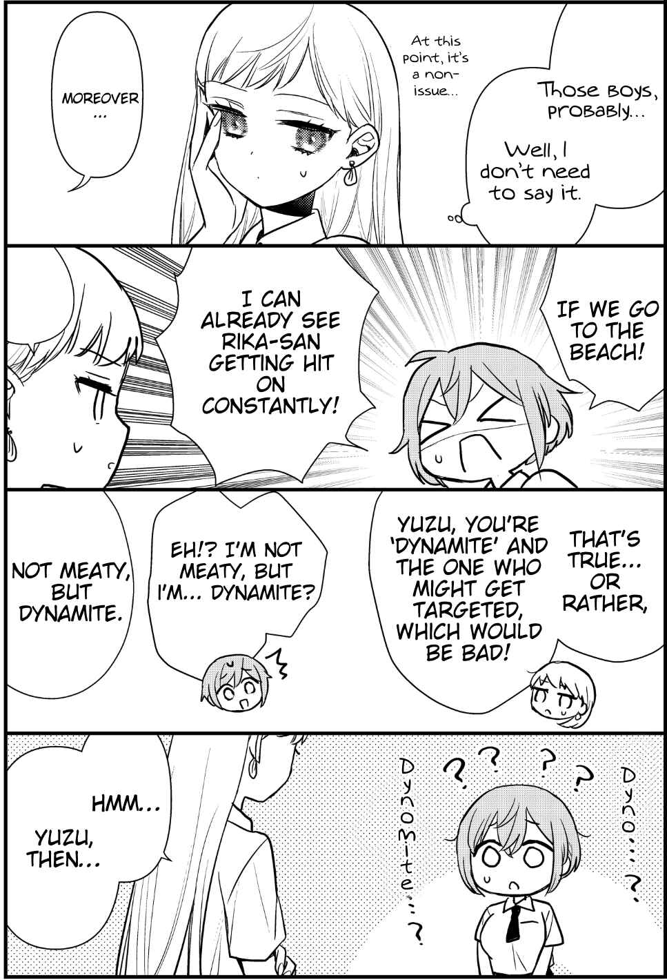 Oshi no Bishoujo ni Kokuhaku sareru Hanashi Chapter 7.5 - Page 2