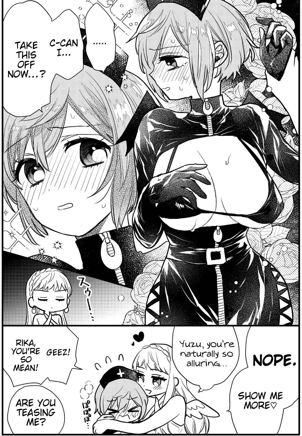 Oshi no Bishoujo ni Kokuhaku sareru Hanashi Chapter 7.5 - Page 7