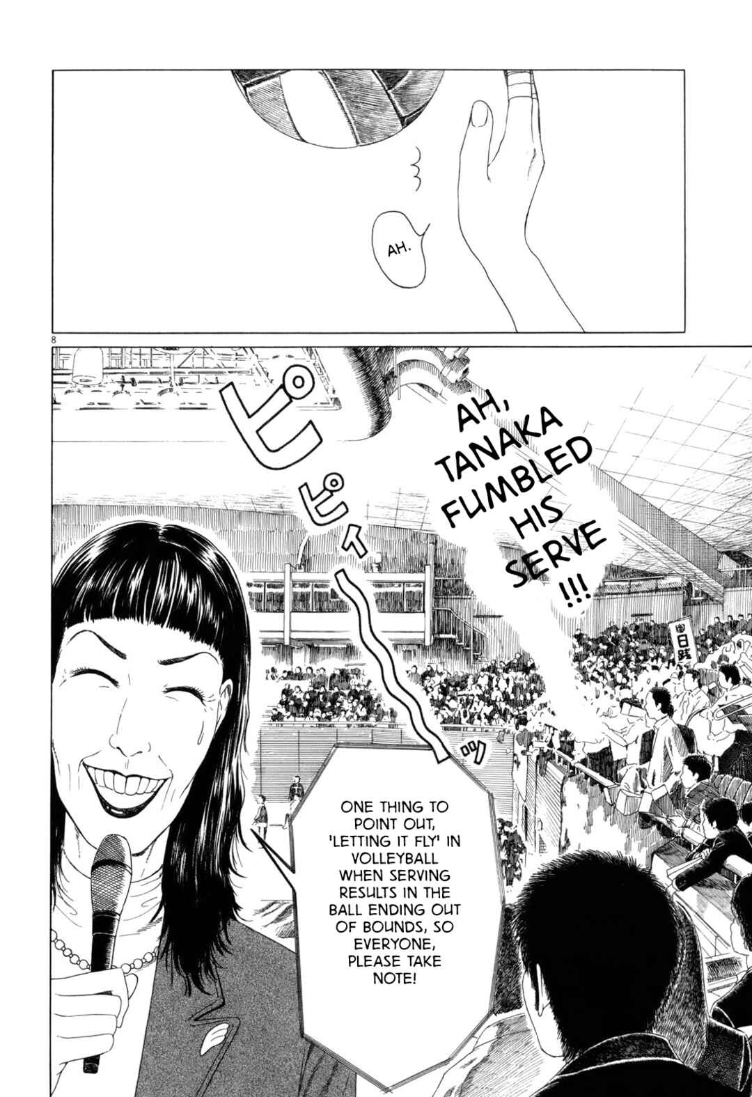 Koukou Kyuji Zawa-san Chapter 67 - Page 8