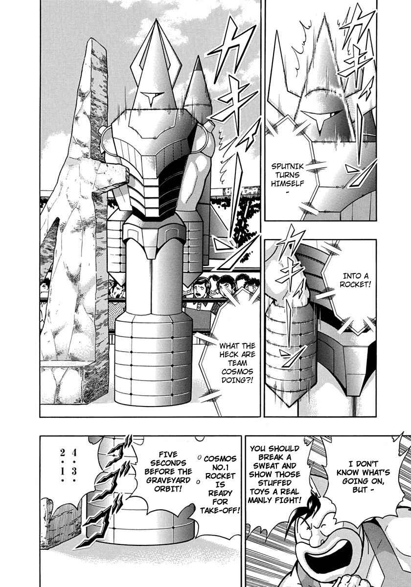 Kinnikuman II-Sei: Ultimate Chojin Tag Arc Chapter 80 - Page 12