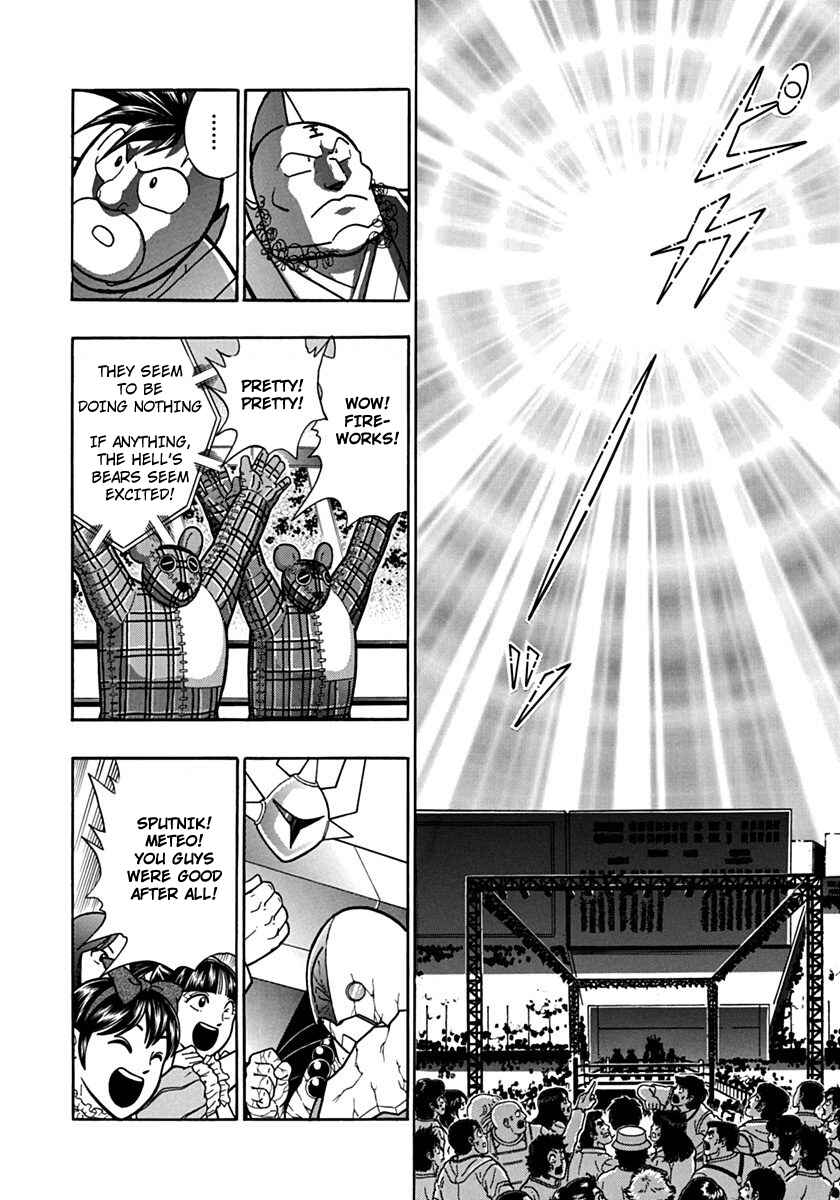 Kinnikuman II-Sei: Ultimate Chojin Tag Arc Chapter 80 - Page 16