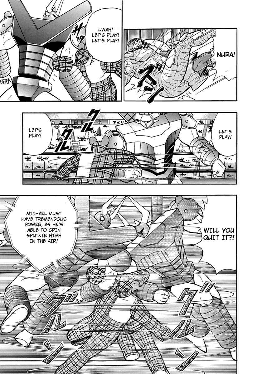 Kinnikuman II-Sei: Ultimate Chojin Tag Arc Chapter 80 - Page 19