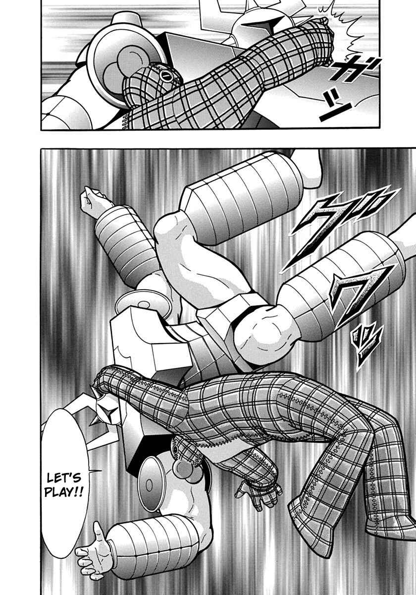 Kinnikuman II-Sei: Ultimate Chojin Tag Arc Chapter 80 - Page 20