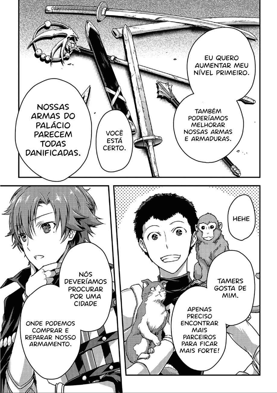 Ansatsusha de Aru Ore no Status ga Yuusha yori mo Akiraka ni Tsuyoi no da ga Chapter 20 - Page 12