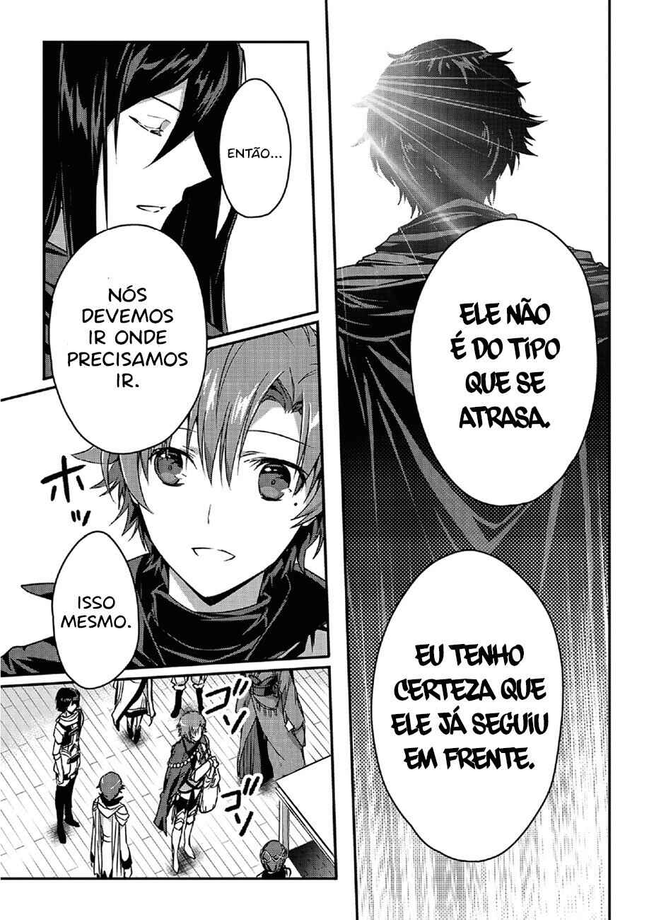 Ansatsusha de Aru Ore no Status ga Yuusha yori mo Akiraka ni Tsuyoi no da ga Chapter 20 - Page 8