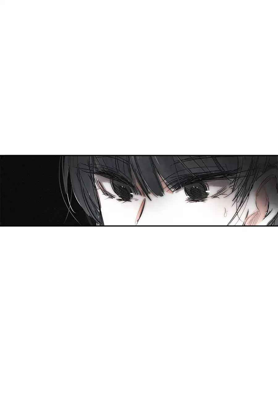 Swallow Tail Chapter 2 - Page 37