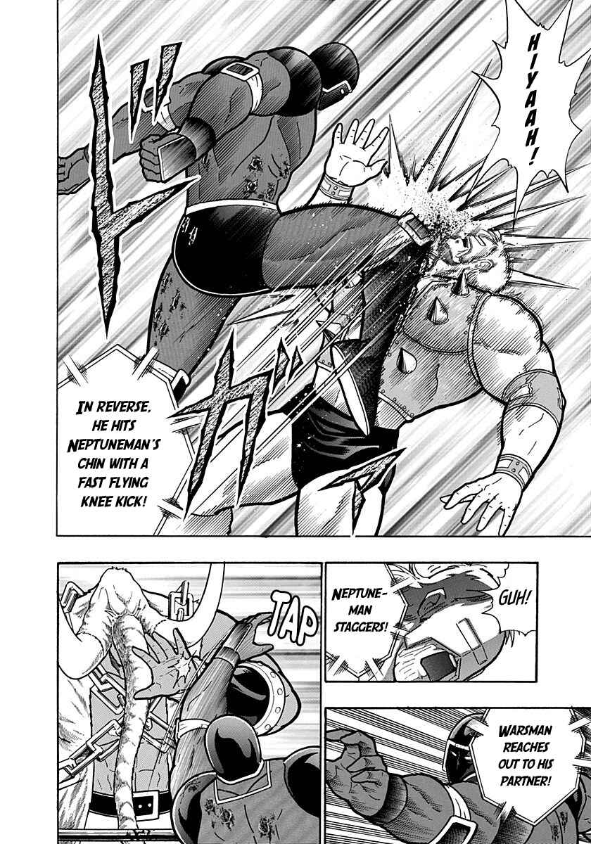 Kinnikuman II-Sei: Ultimate Chojin Tag Arc Chapter 174 - Page 18
