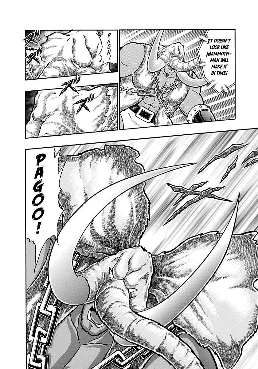 Kinnikuman II-Sei: Ultimate Chojin Tag Arc Chapter 174 - Page 20