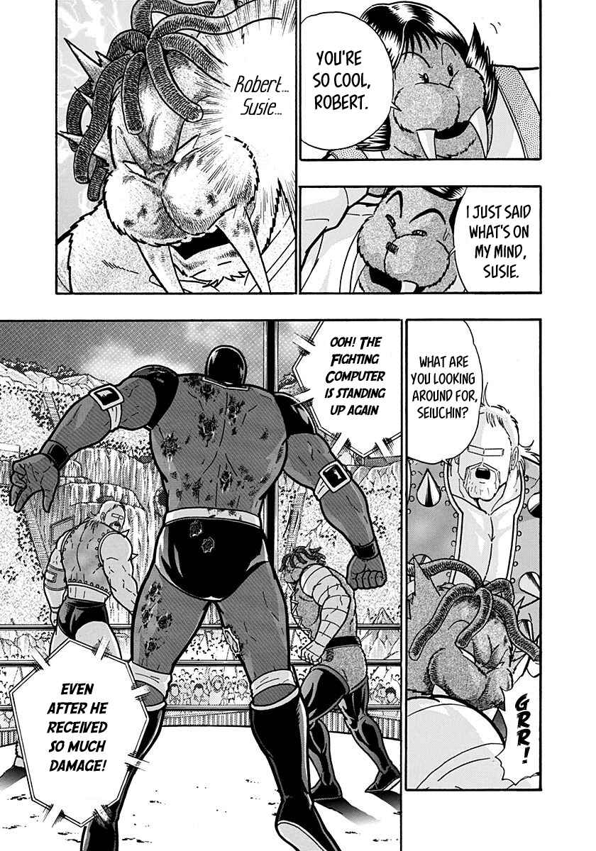 Kinnikuman II-Sei: Ultimate Chojin Tag Arc Chapter 174 - Page 9