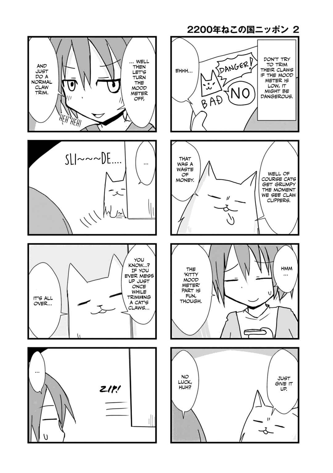 2200 Nen Neko no Kuni Nippon Chapter 18 - Page 4