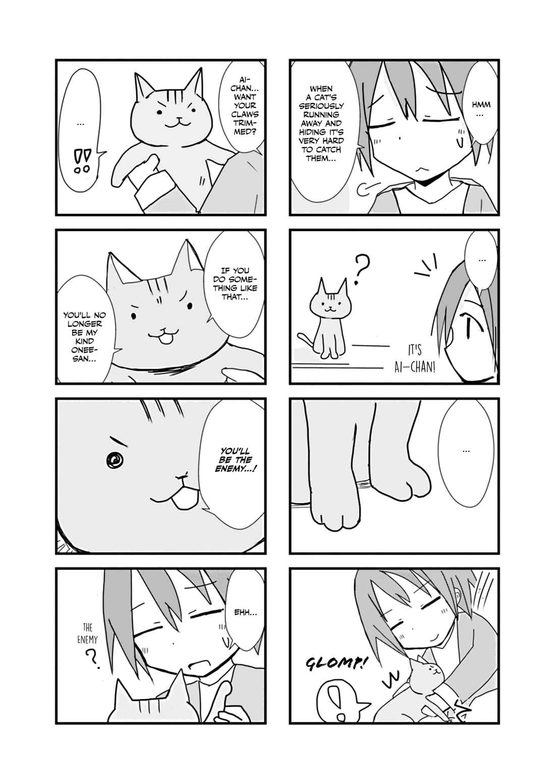 2200 Nen Neko no Kuni Nippon Chapter 18 - Page 5