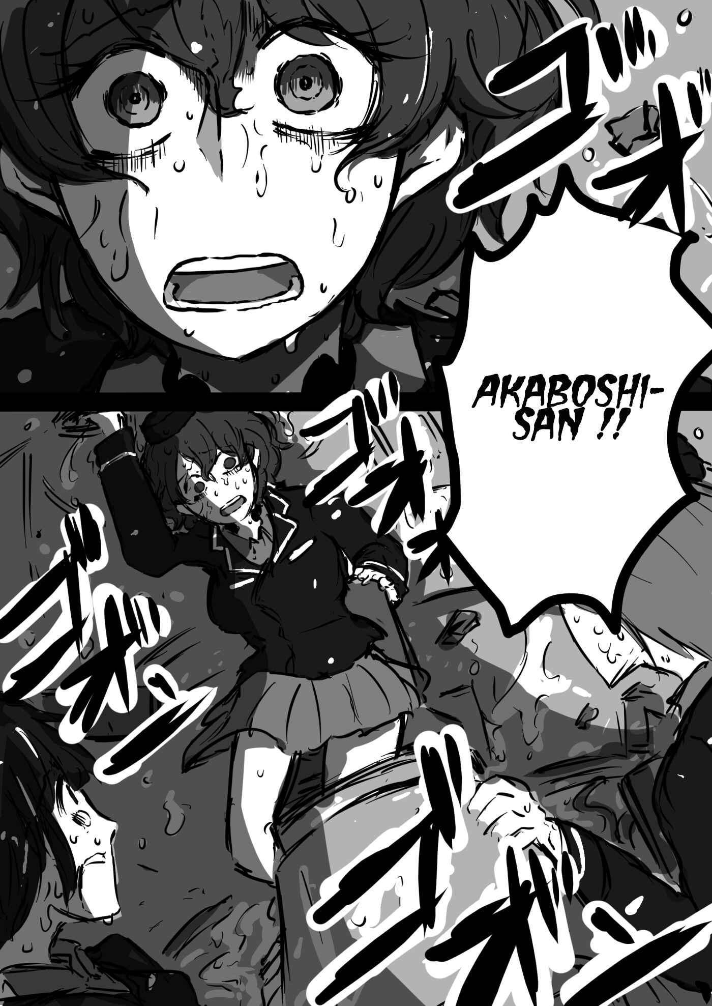 Girls und Panzer - Unofficial Story - Koume's Road Chapter 1 - Page 5
