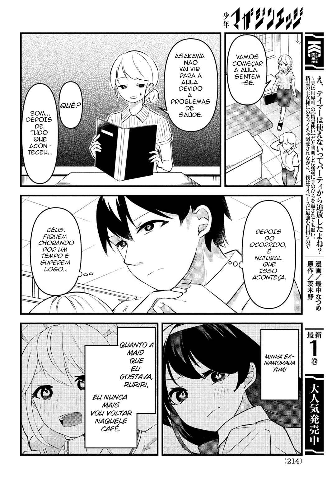 Itsumo Baka ni Shitekuru Bishoujo-tachi to Zetsuen Shitara, Jitsu wa Ore no koto ga Daisuki datta you da. Chapter 2 - Page 17
