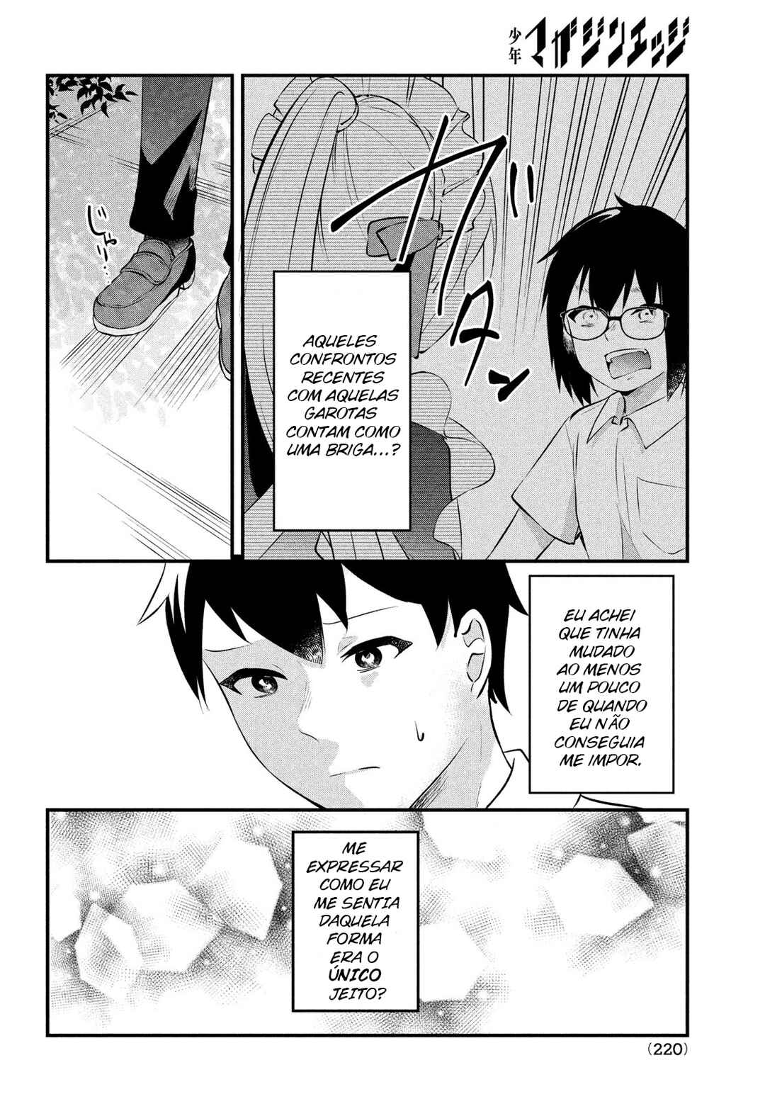 Itsumo Baka ni Shitekuru Bishoujo-tachi to Zetsuen Shitara, Jitsu wa Ore no koto ga Daisuki datta you da. Chapter 2 - Page 23