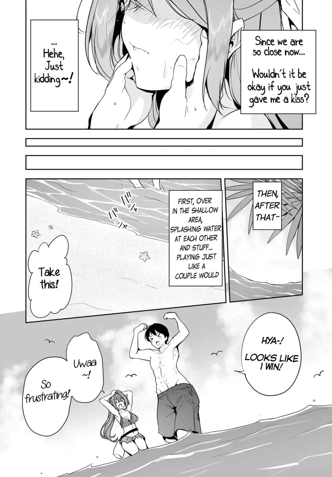 Danshi dato Omotteita Osananajimi tono Shinkon Seikatsu ga Umaku Ikisugiru Ken ni Tsuite Chapter 16 - Page 14