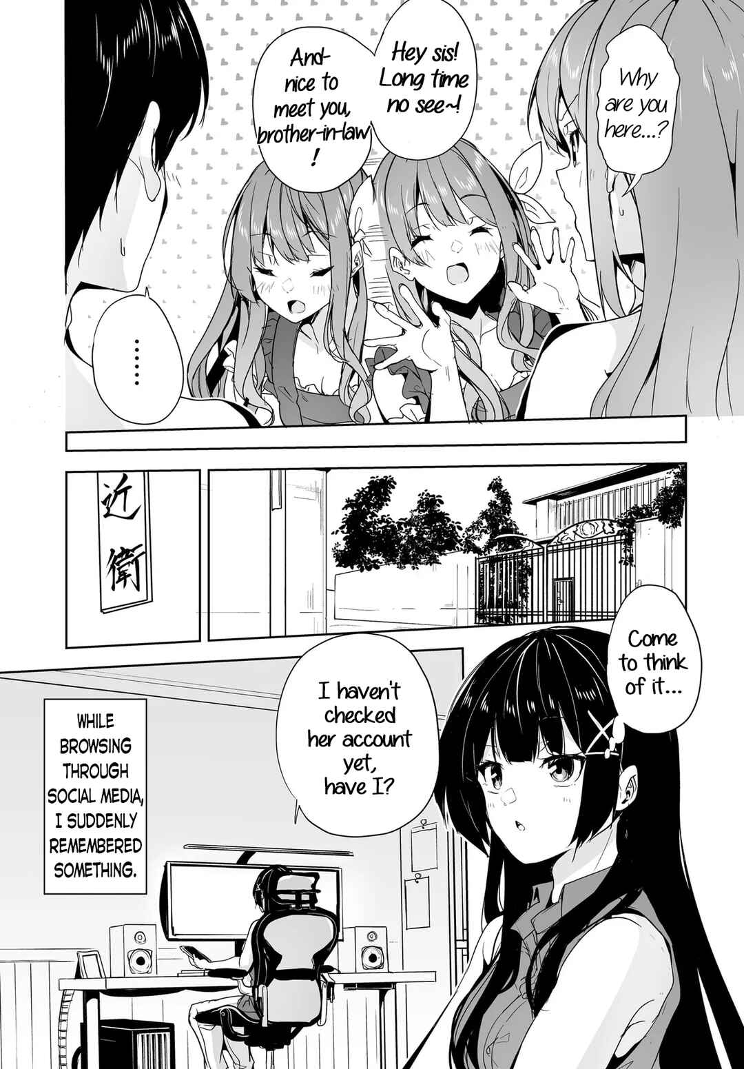Danshi dato Omotteita Osananajimi tono Shinkon Seikatsu ga Umaku Ikisugiru Ken ni Tsuite Chapter 16 - Page 35