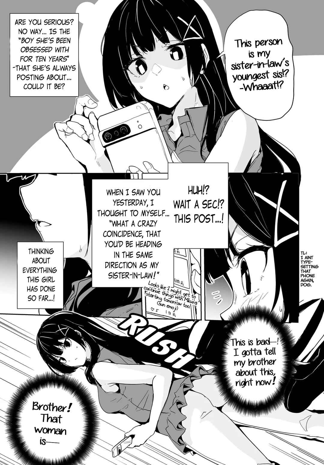 Danshi dato Omotteita Osananajimi tono Shinkon Seikatsu ga Umaku Ikisugiru Ken ni Tsuite Chapter 16 - Page 37