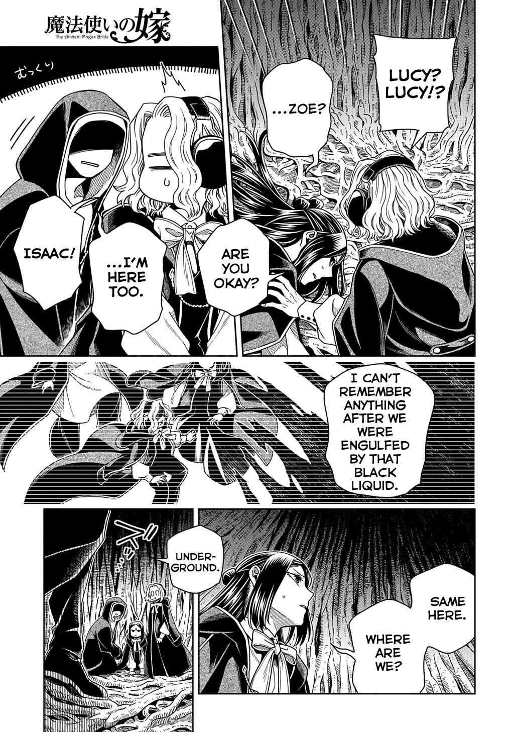 The Ancient Magus' Bride Chapter 84 - Page 3