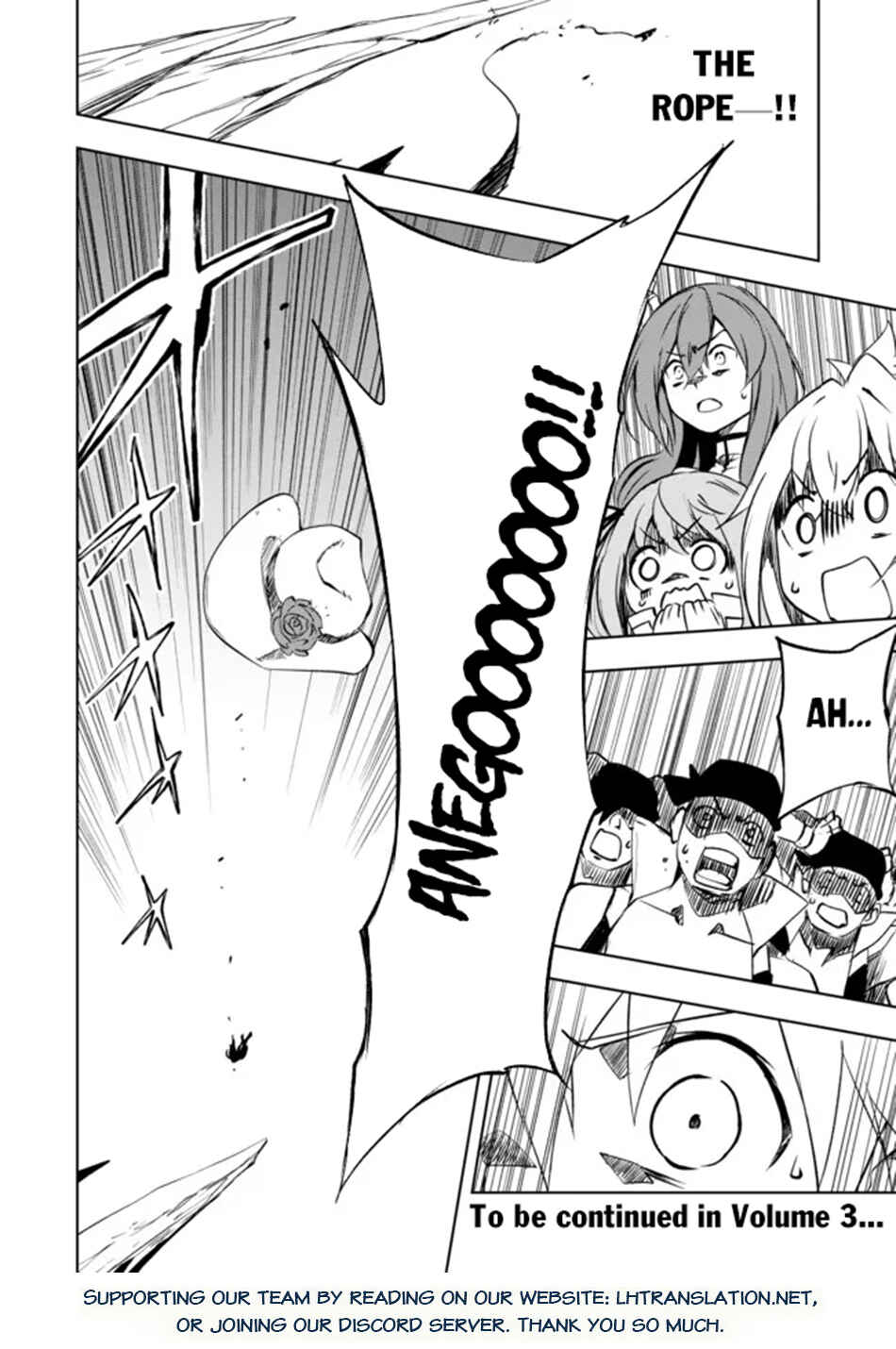 "Zako ni wa Kaji ga Oniai da www" to Iwareta Kaji Level 9999 no Ore, Tsuihousareta no de Boukensha ni Tenshokusuru ~Saikyou Buki de Musou Shinagara Guild de Tanoshiku Kurashimasu~ Chapter 14 - Page 25