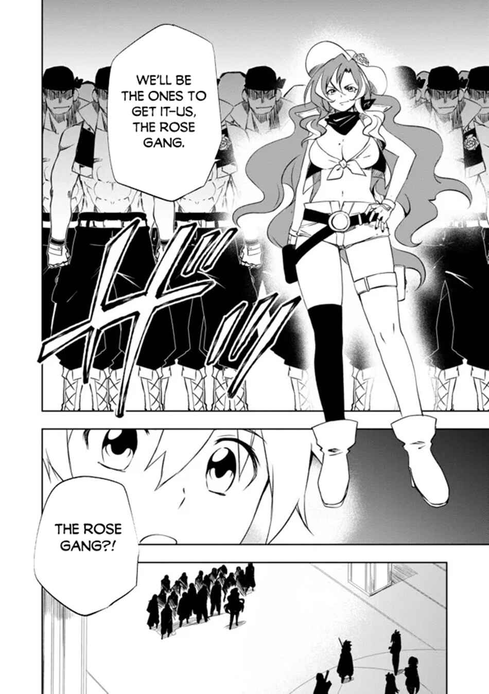 "Zako ni wa Kaji ga Oniai da www" to Iwareta Kaji Level 9999 no Ore, Tsuihousareta no de Boukensha ni Tenshokusuru ~Saikyou Buki de Musou Shinagara Guild de Tanoshiku Kurashimasu~ Chapter 14 - Page 7
