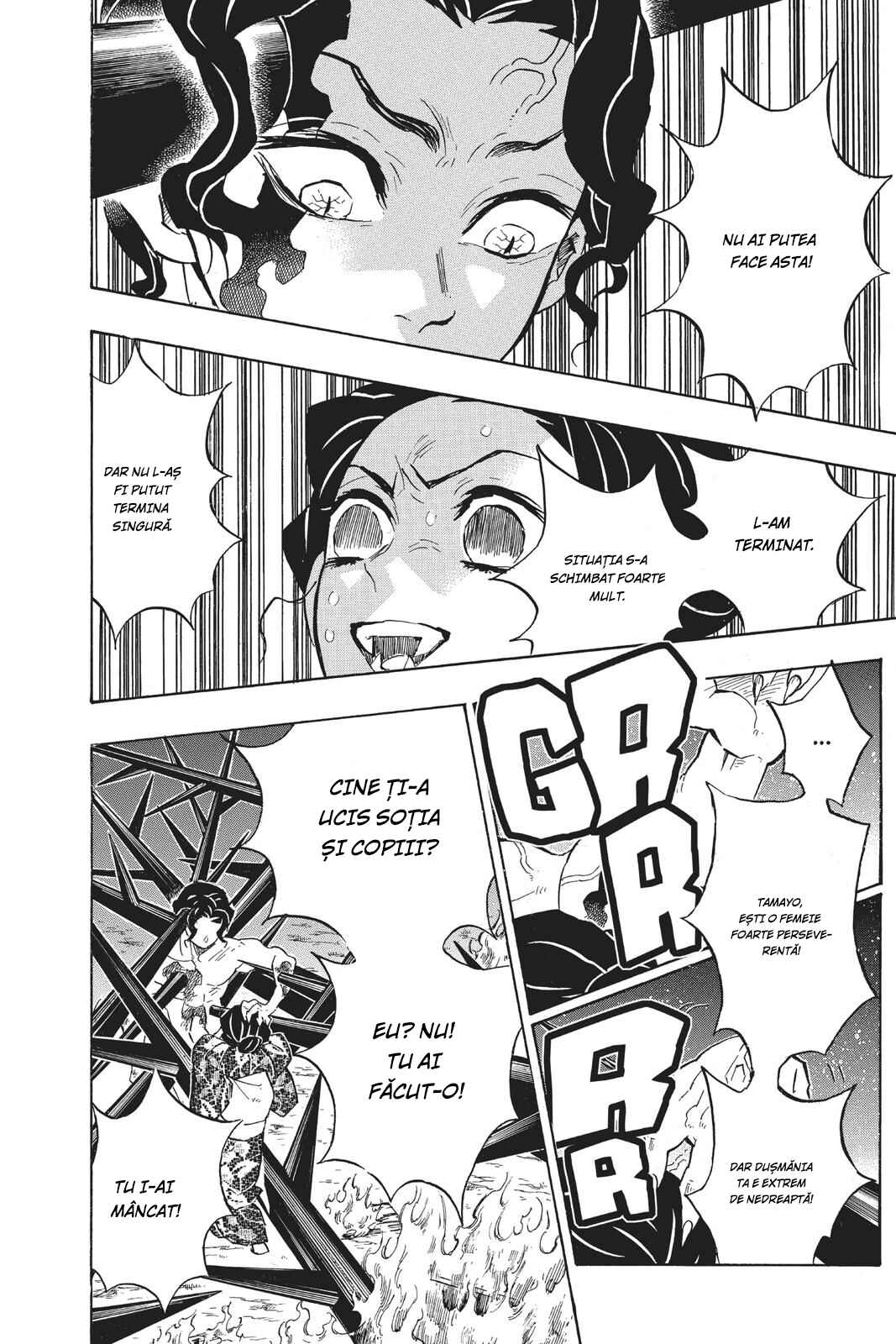 Demon Slayer: Kimetsu no Yaiba Chapter 138 - Page 16