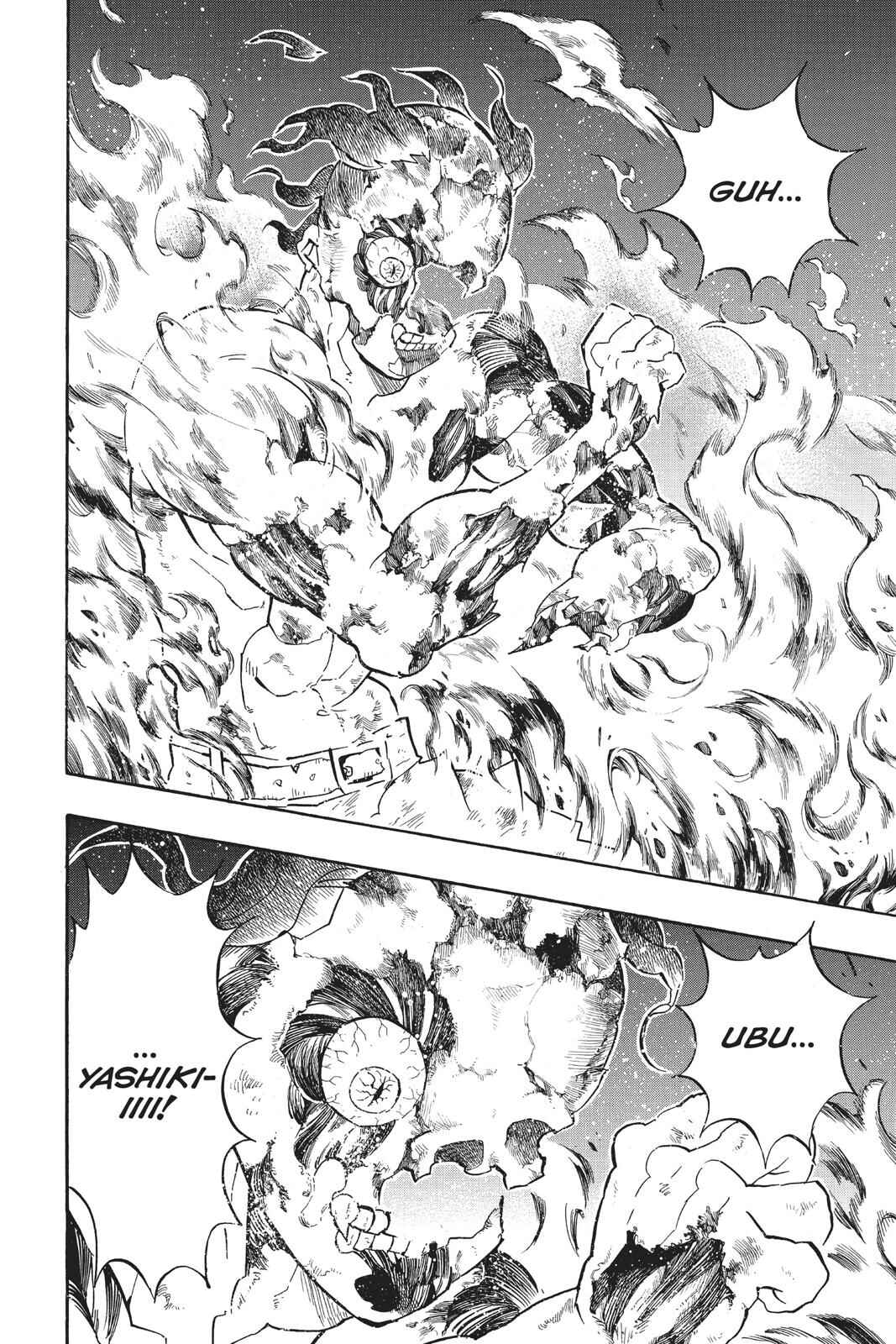 Demon Slayer: Kimetsu no Yaiba Chapter 138 - Page 8