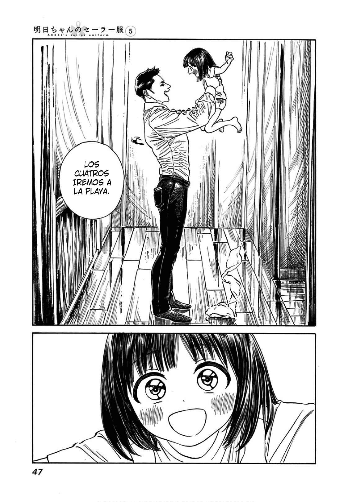 Akebi-chan no Sailor Fuku Chapter 29 - Page 14