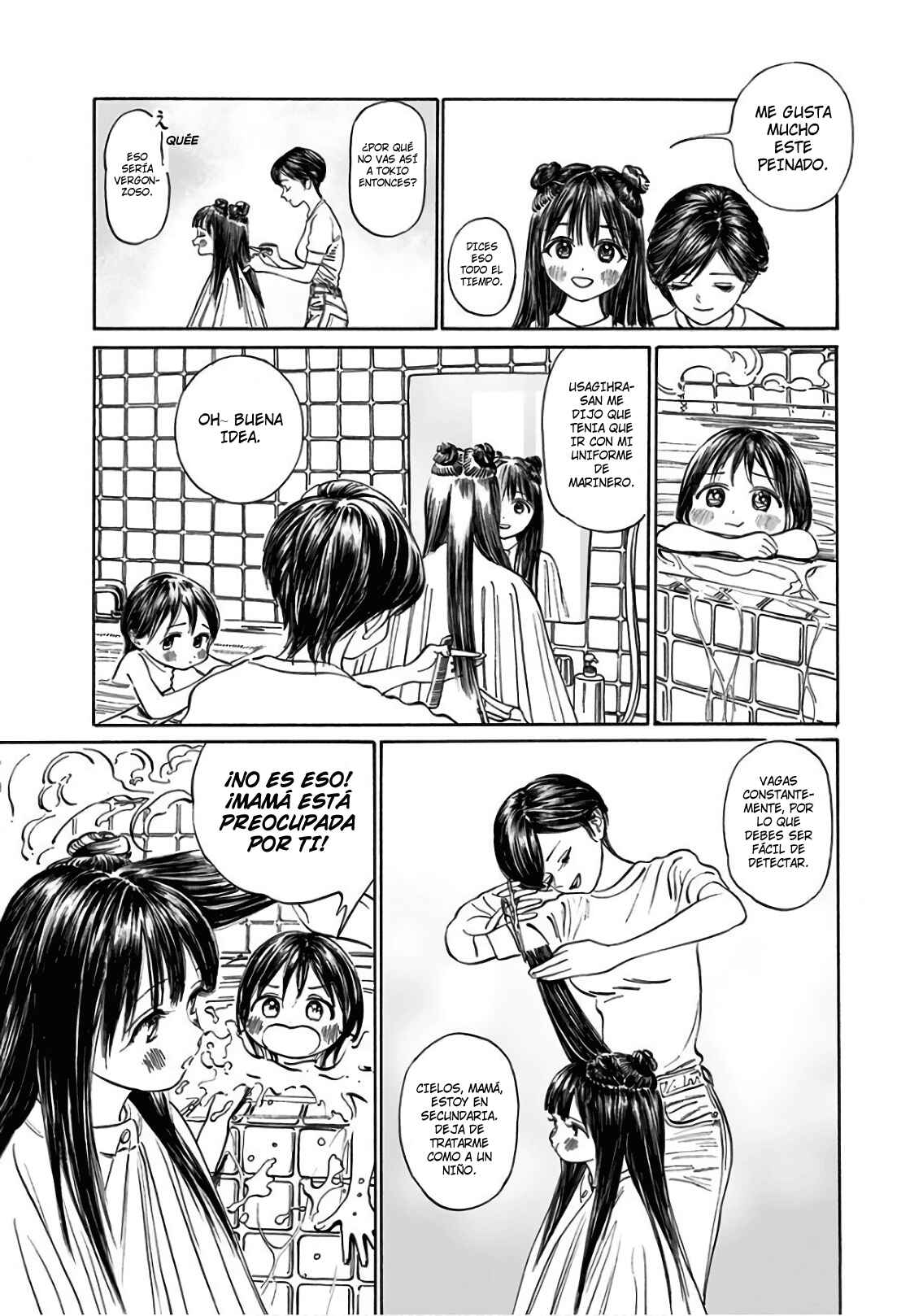 Akebi-chan no Sailor Fuku Chapter 29 - Page 5
