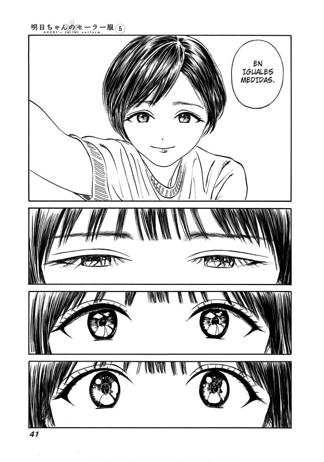 Akebi-chan no Sailor Fuku Chapter 29 - Page 8