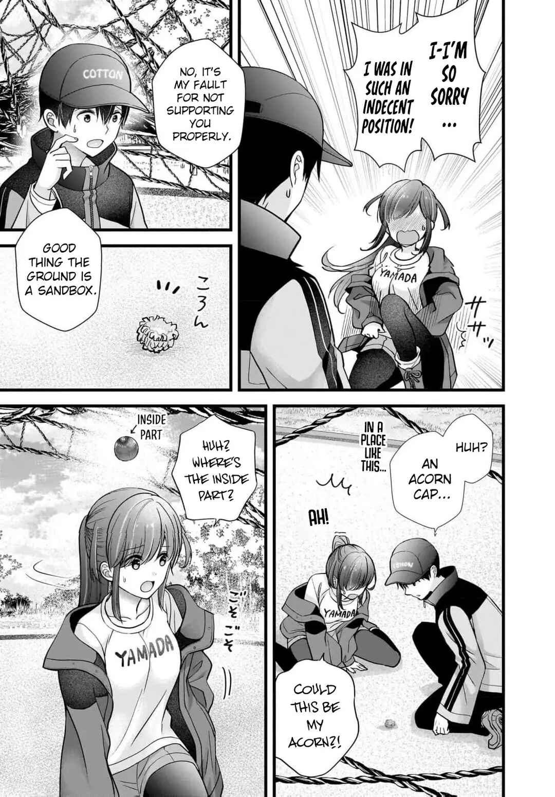 Shimazaki Nana @ Oshigoto Boshuuchuu Chapter 30 - Page 16